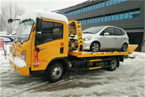 长兴附近道路救援服务